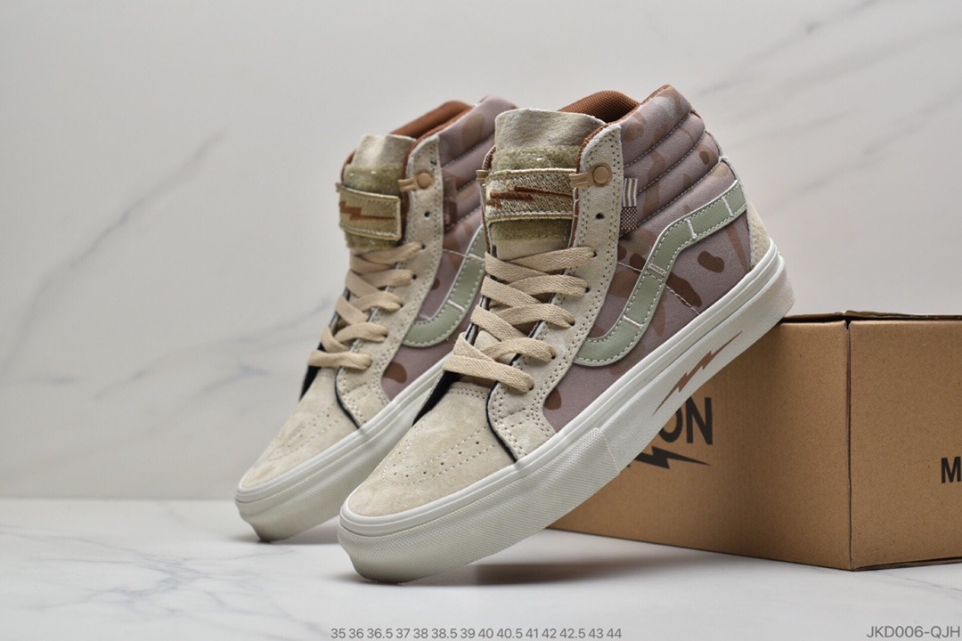 150 公司级万斯Vans Pro Defcon 核战危机” 再临：DEFCON x Vans Sk8-Hi