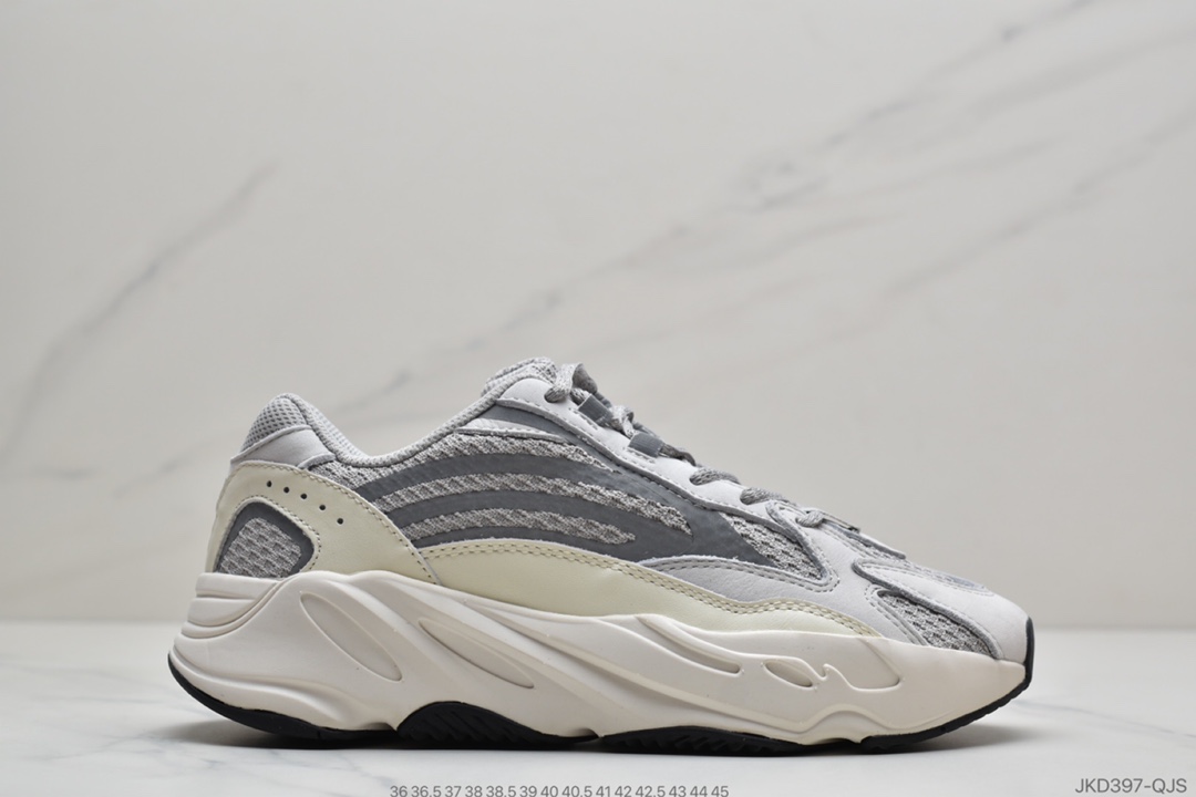 160 公司级阿迪达斯Adidas Yeezy 700 V2 Boost Runner原楦原纸板开发FW2549