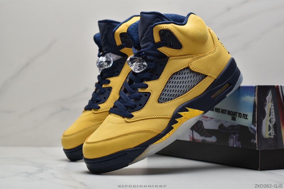 270 公司级Air Jordan 5 ” Inspire ” AJ5密歇根大学 CQ9541-704