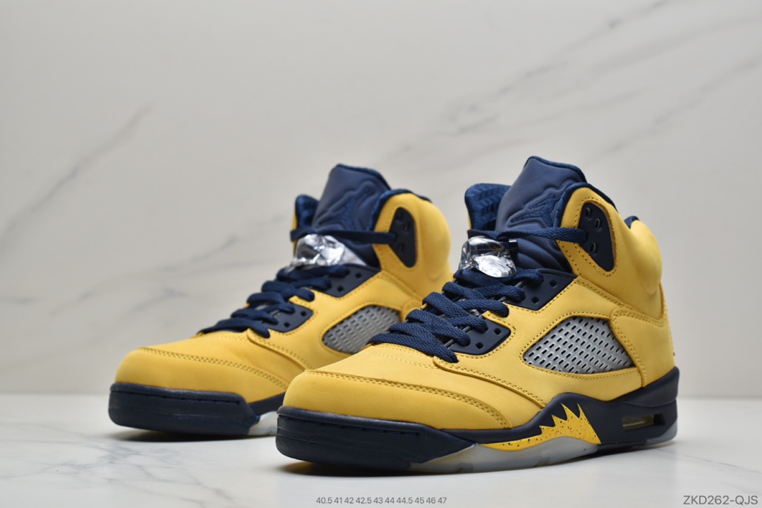 270 公司级Air Jordan 5 ” Inspire ” AJ5密歇根大学 CQ9541-704