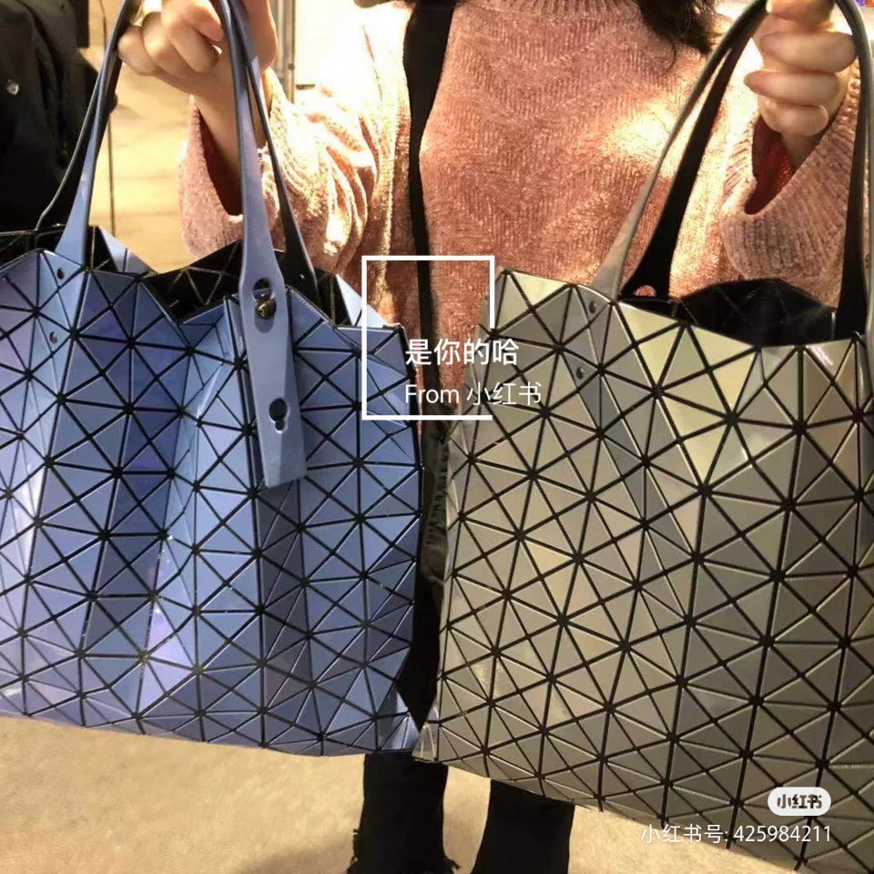 Issey Miyake 10x10 Grid Shoulder Handbag Tote Bag 40x40cm 2 a1608471243300 7035
