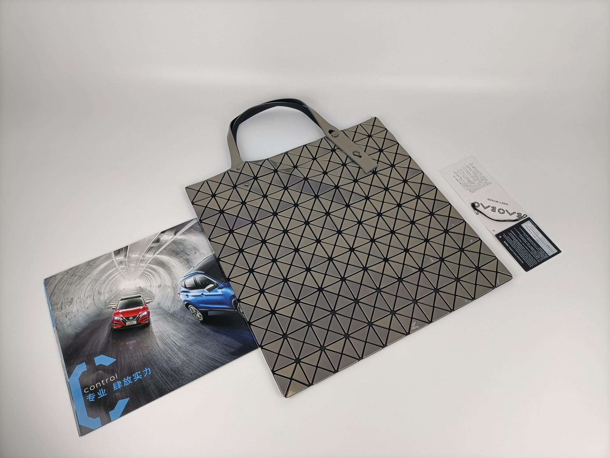 Issey Miyake 10x10 Grid Shoulder Handbag Tote Bag 40x40cm 5 a1608471243661 6027