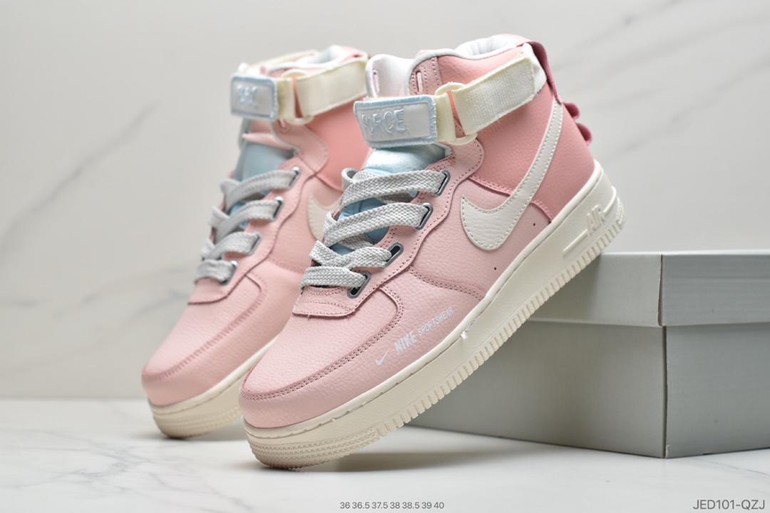 180 公司级耐克Nike Air Force 1 Sportswear High 独角兽 AJ7311-200