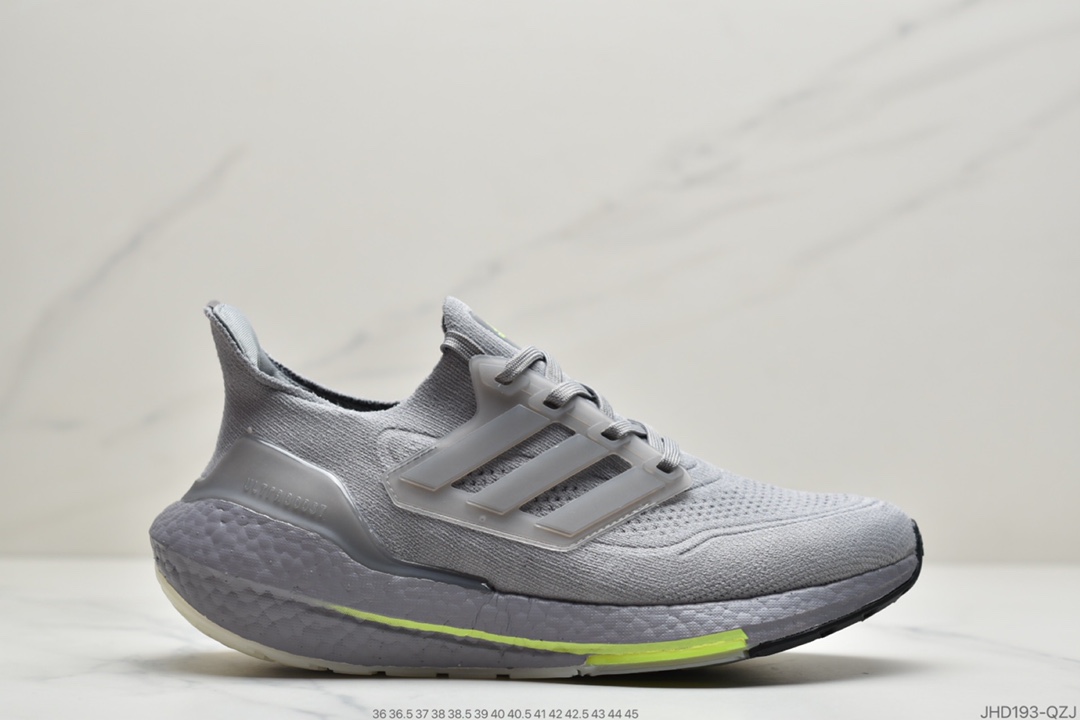 190 公司级Ultra Boost 21 Consortium FY0306
