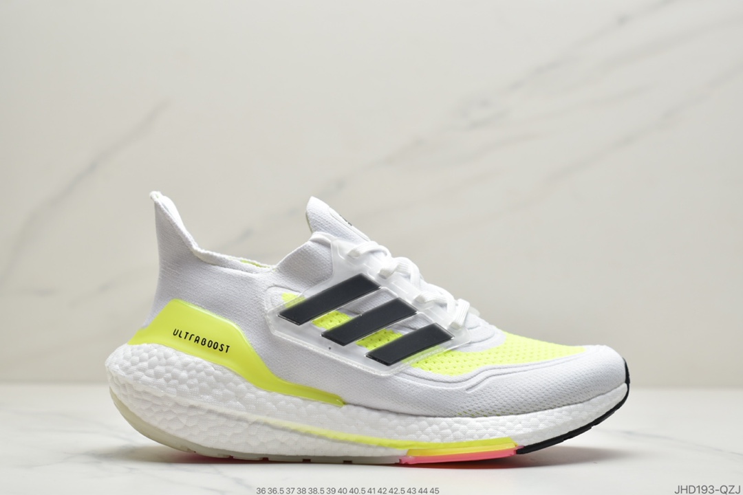 190 公司级Ultra Boost 21 Consortium FY0306