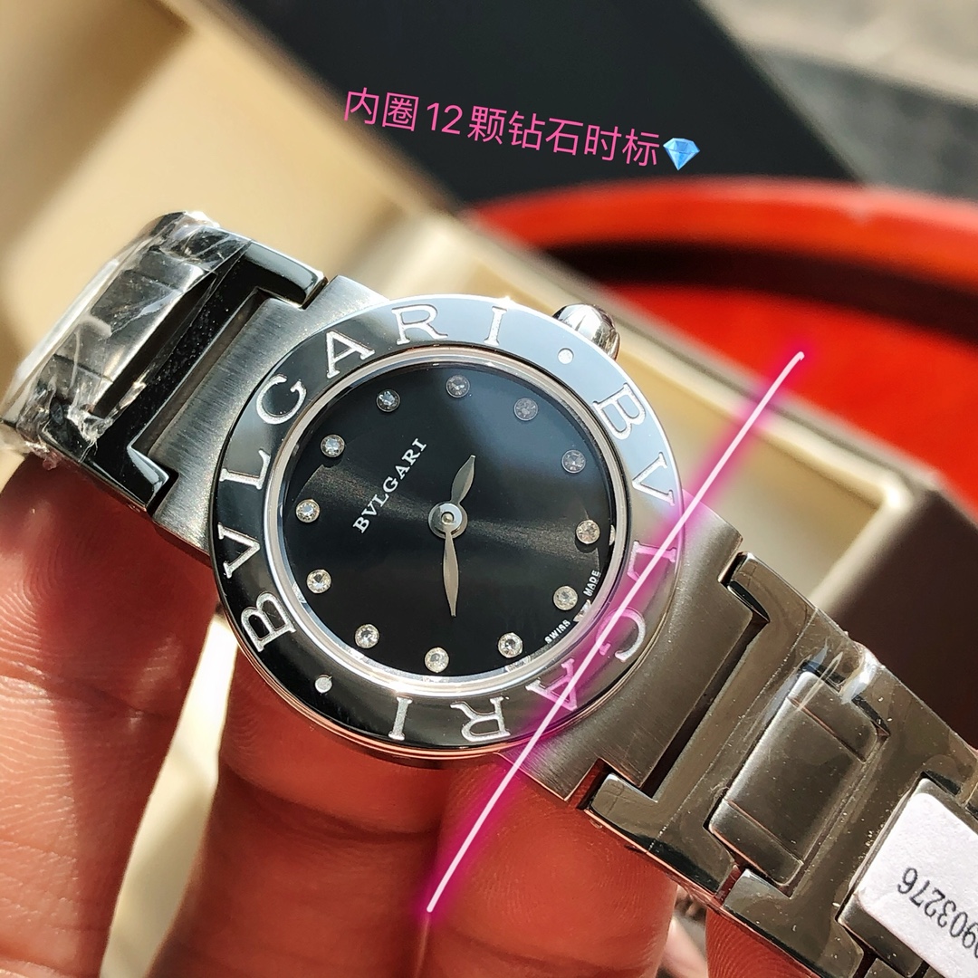 Bvlgari Watch 1620