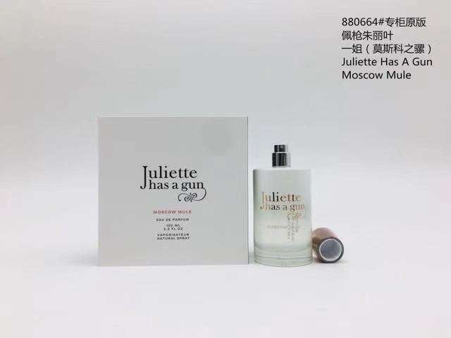 Juliette Has A Gun Lipstick Fever Eau de Parfum - 100ml Spray for Women 4 i1608489483 2748 2
