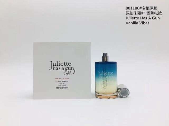 Juliette Has A Gun Lipstick Fever Eau de Parfum - 100ml Spray for Women 3 i1608489483 6520 1