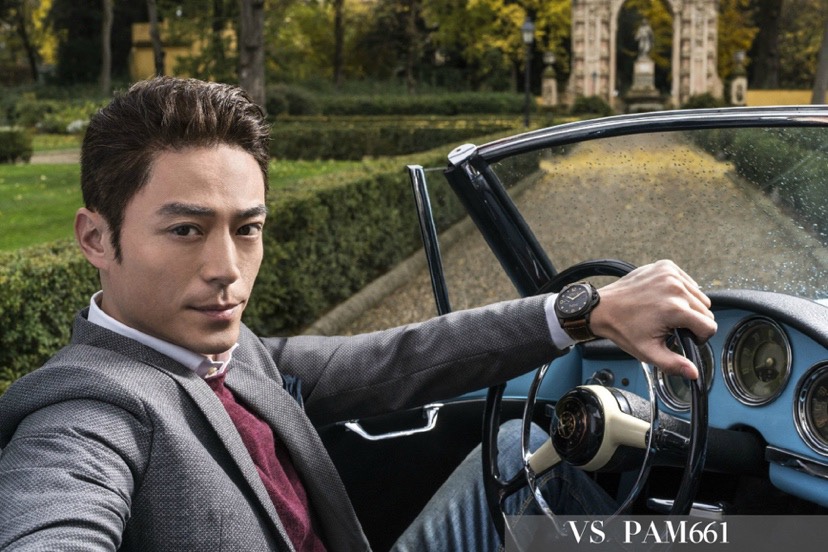 Panerai Blue VS