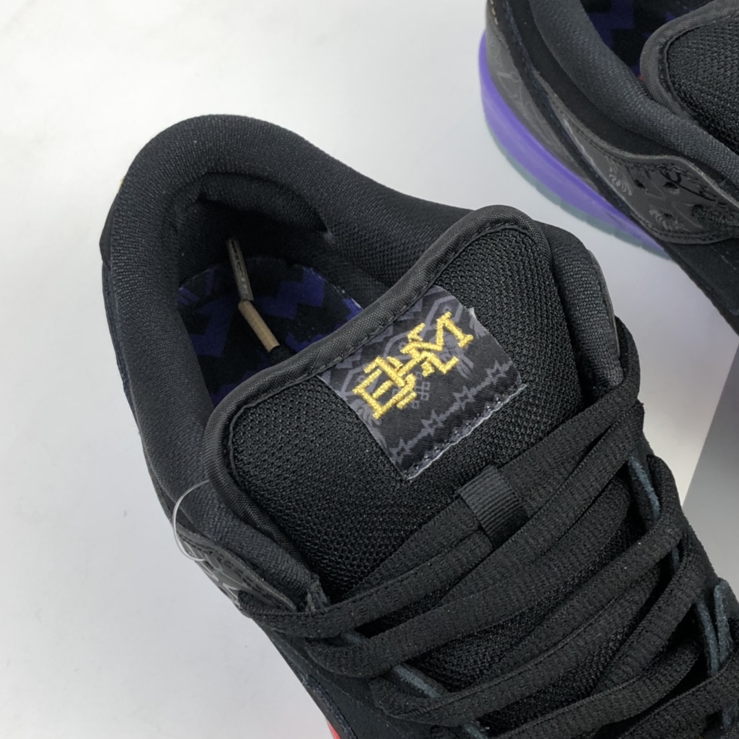 280 Nk Dunk Low Premium SB BHM 扣篮系列复古低帮休闲运动滑板板鞋 黑人月彩虹 504750-001