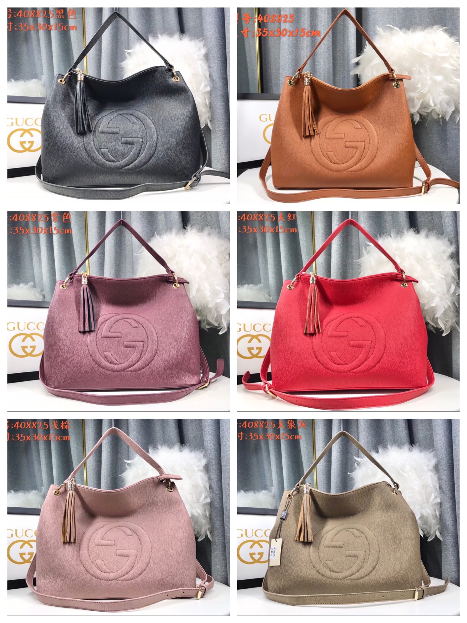bag2.424409
