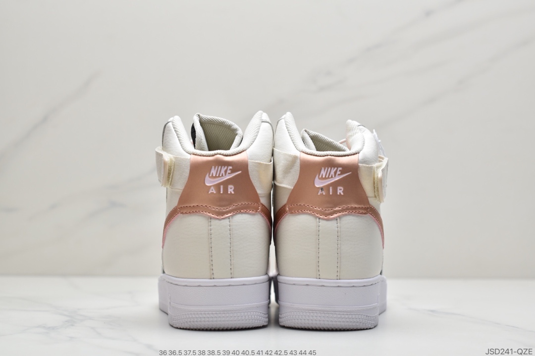200 公司级耐克Nk Air Force 1 High 奶茶配色 米黑 空军一号高帮百搭休闲运动板鞋DB5080-100