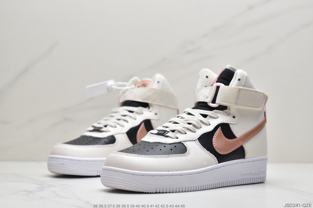 200 公司级耐克Nk Air Force 1 High 奶茶配色 米黑 空军一号高帮百搭休闲运动板鞋DB5080-100