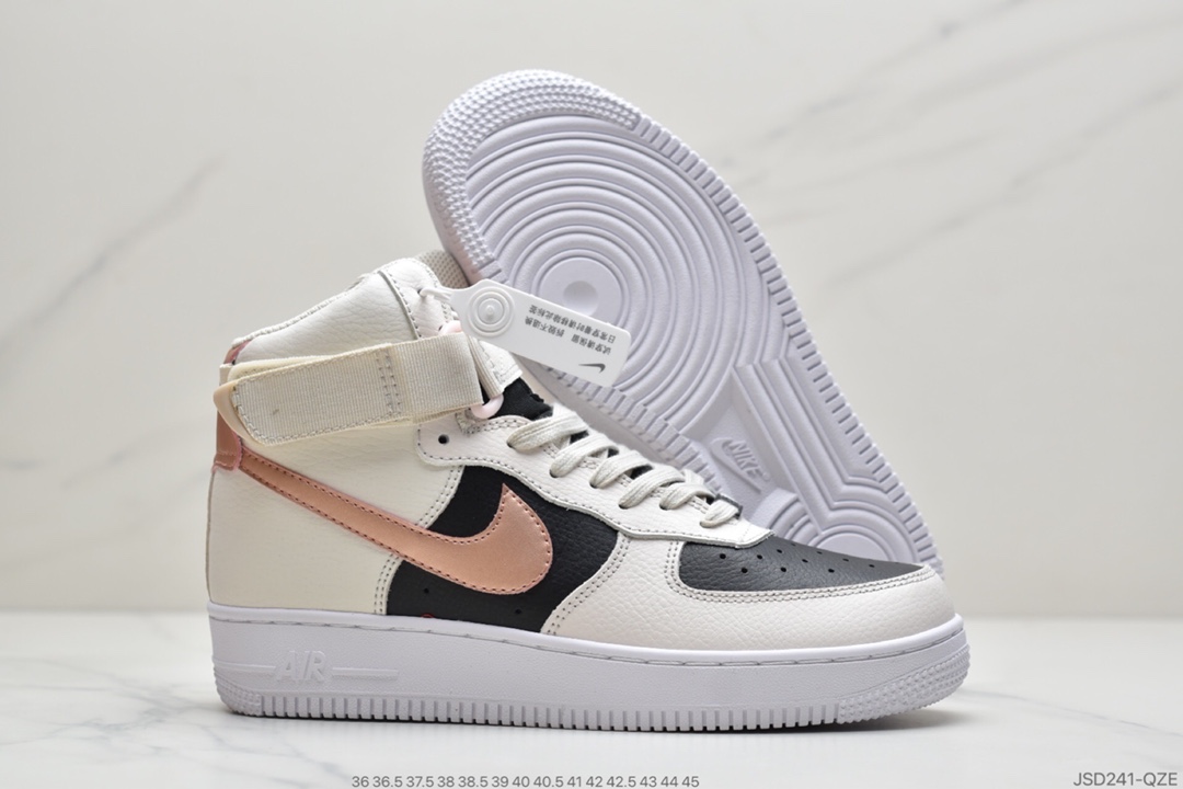 200 公司级耐克Nk Air Force 1 High 奶茶配色 米黑 空军一号高帮百搭休闲运动板鞋DB5080-100