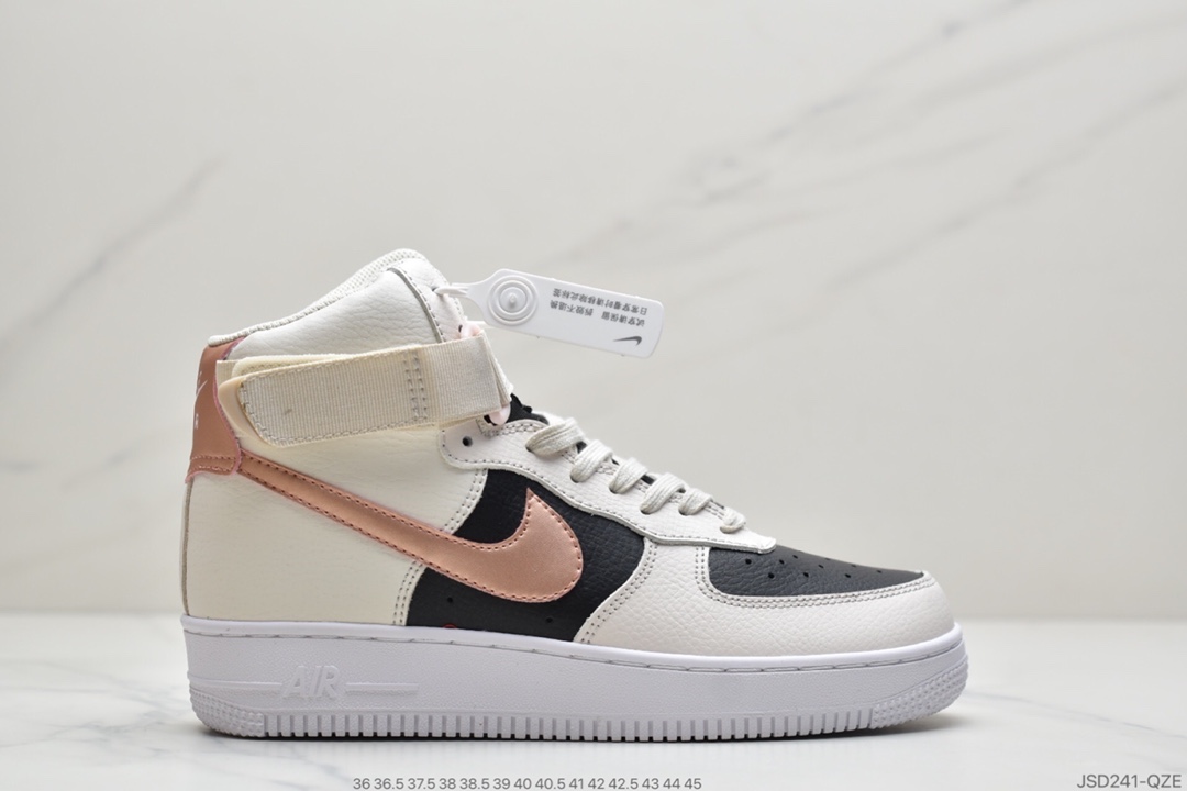 200 公司级耐克Nk Air Force 1 High 奶茶配色 米黑 空军一号高帮百搭休闲运动板鞋DB5080-100