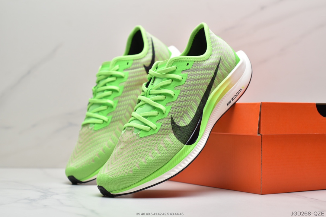 180 公司级耐克 Nike Zoom Pegasus Turbo 2  针织透气缓震疾速跑鞋 AT2863