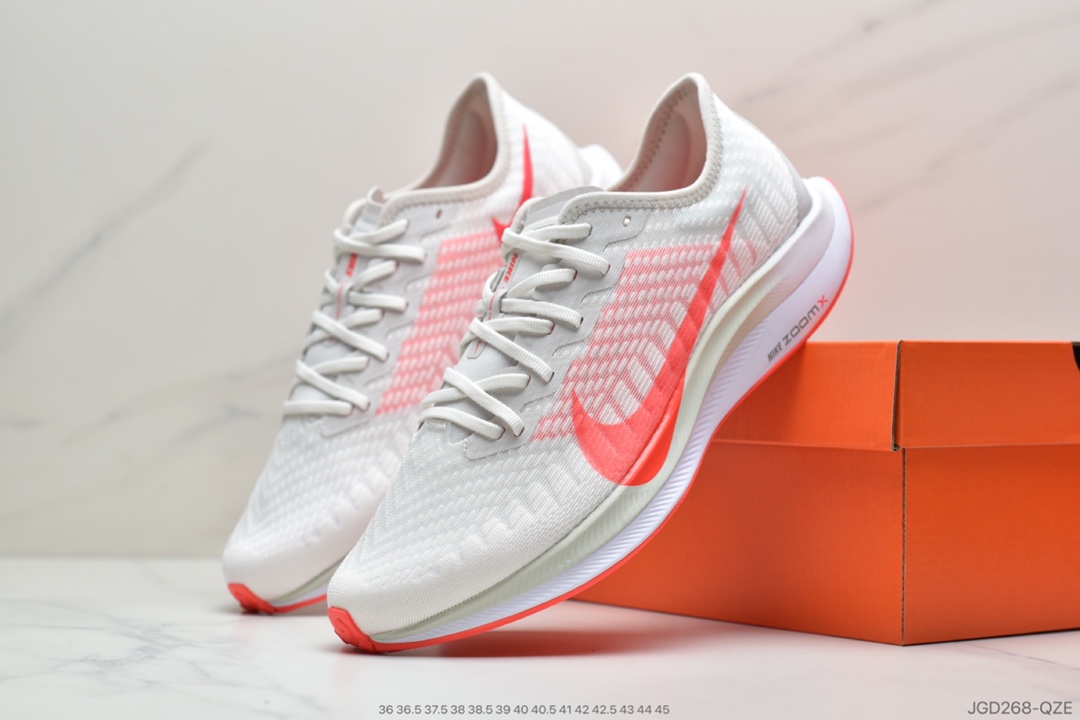 180 公司级耐克 Nike Zoom Pegasus Turbo 2  针织透气缓震疾速跑鞋 AT2863