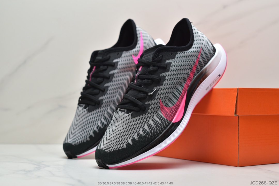 180 公司级耐克 Nike Zoom Pegasus Turbo 2  针织透气缓震疾速跑鞋 AT2863