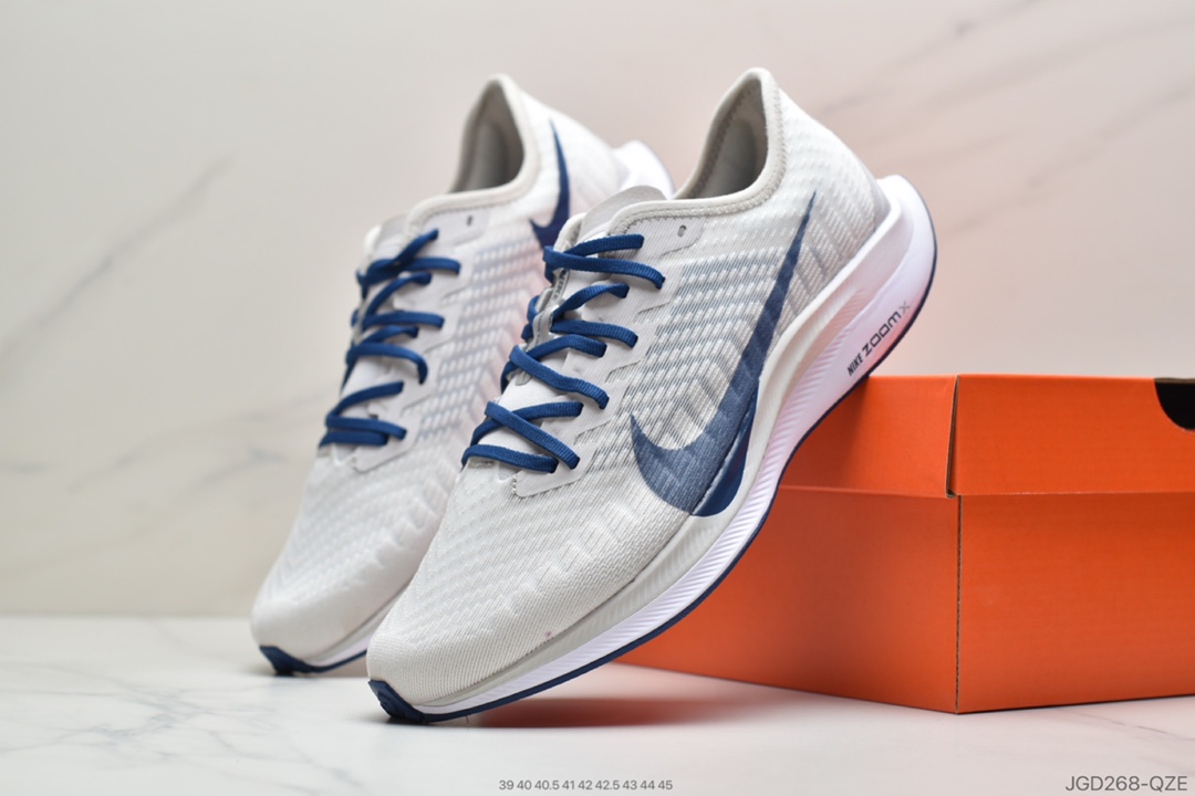 180 公司级耐克 Nike Zoom Pegasus Turbo 2  针织透气缓震疾速跑鞋 AT2863
