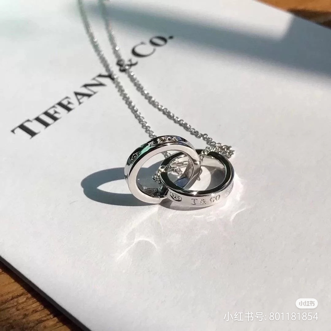 Tiffany & Co. Tiffany Co.蒂夫尼双戒双环项链