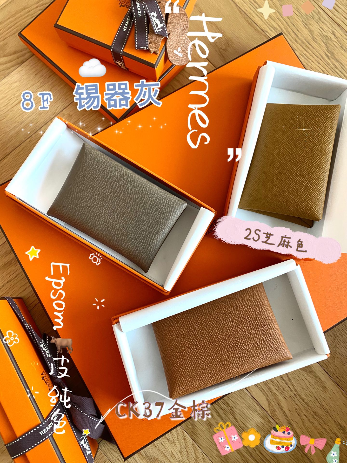 Hermes Perfect 
 Wallet Card pack H002020