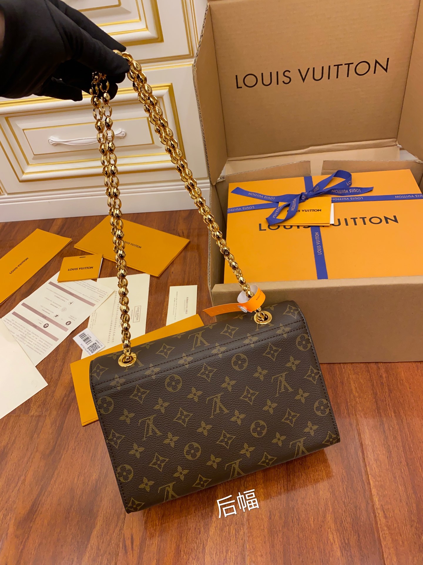Louis Vuitton LV Victoire Bag M41731