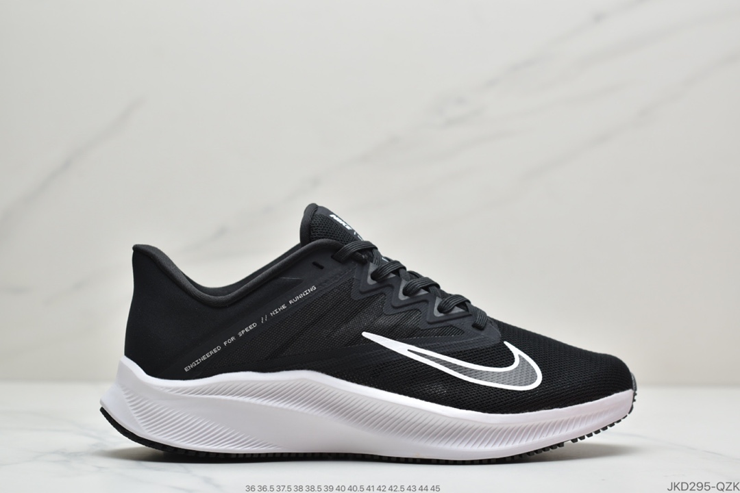 160 公司级耐克Nike Quest 3 极速3代时尚休闲跑步鞋  CD0230-002-001-008-005-004