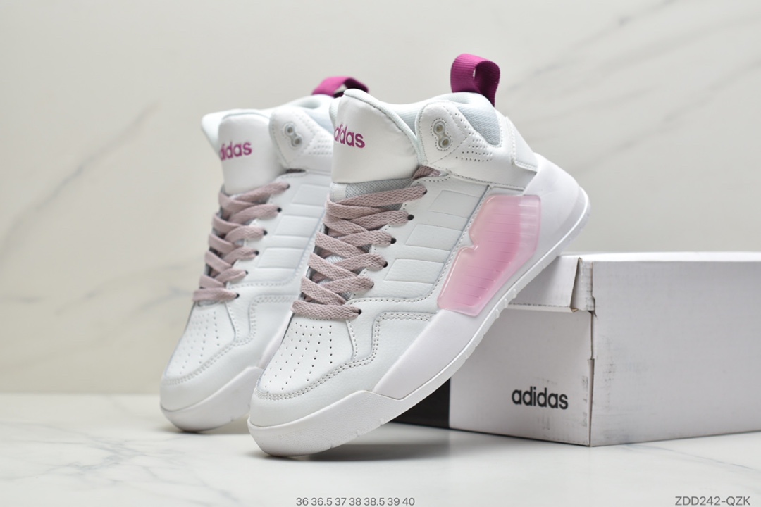 220 公司级阿迪达斯Adidas neo PLAY9TIS 2.0 高帮耐磨休闲百搭运动板鞋FX9613