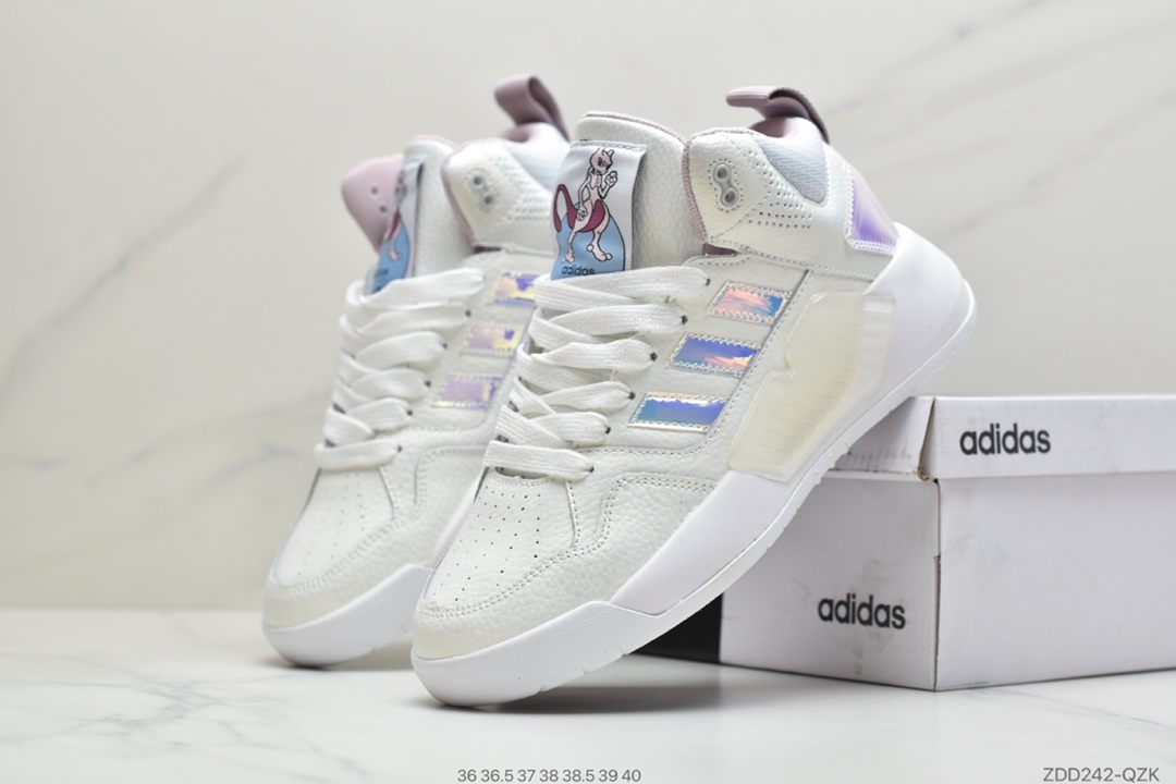 220 公司级阿迪达斯Adidas neo PLAY9TIS 2.0 高帮耐磨休闲百搭运动板鞋FX9613