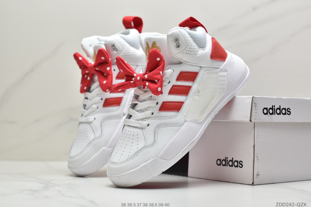 220 公司级阿迪达斯Adidas neo PLAY9TIS 2.0 高帮耐磨休闲百搭运动板鞋FX9613