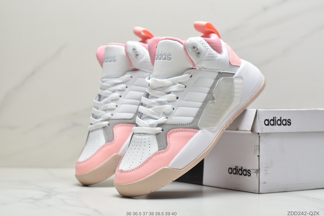 220 公司级阿迪达斯Adidas neo PLAY9TIS 2.0 高帮耐磨休闲百搭运动板鞋FX9613