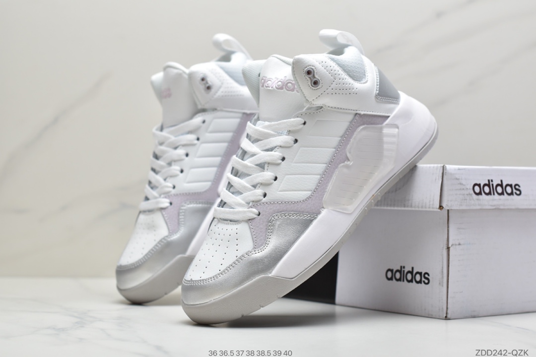 220 公司级阿迪达斯Adidas neo PLAY9TIS 2.0 高帮耐磨休闲百搭运动板鞋FX9613