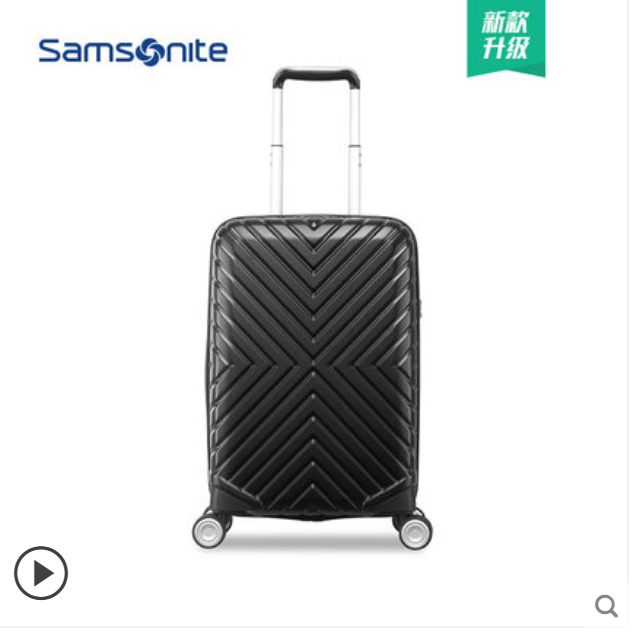 Samsonite Sigma Lightweight Expandable Hardside Spinner Luggage, Silver, 20-Inch 7 a1608878378730 8818