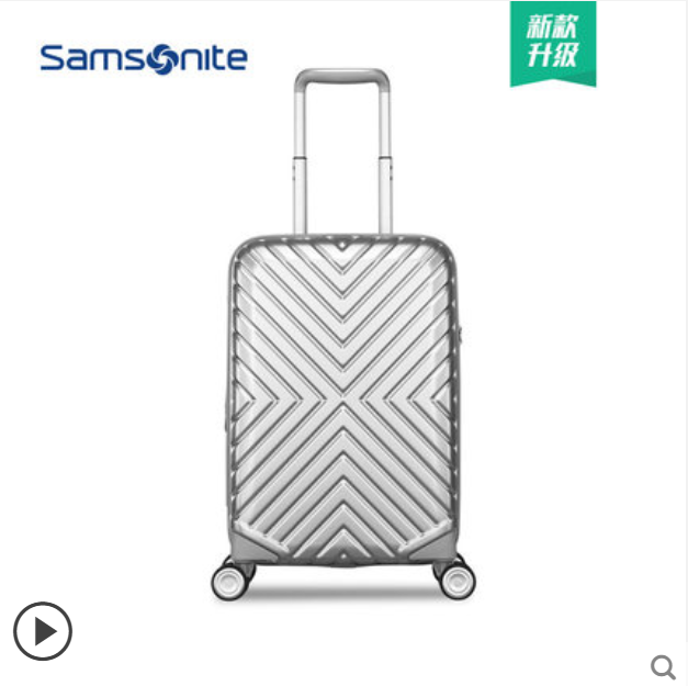 Samsonite Sigma Lightweight Expandable Hardside Spinner Luggage, Silver, 20-Inch 8 a1608878379933 5213