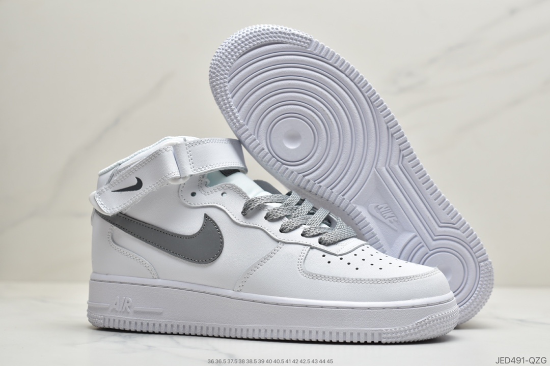 150 公司级Nike Air Force 1 Mid'07  3M反光空军一号中帮运动板鞋 366731-606
