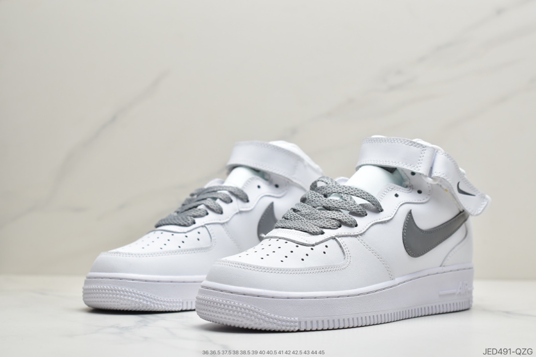 150 公司级Nike Air Force 1 Mid'07  3M反光空军一号中帮运动板鞋 366731-606
