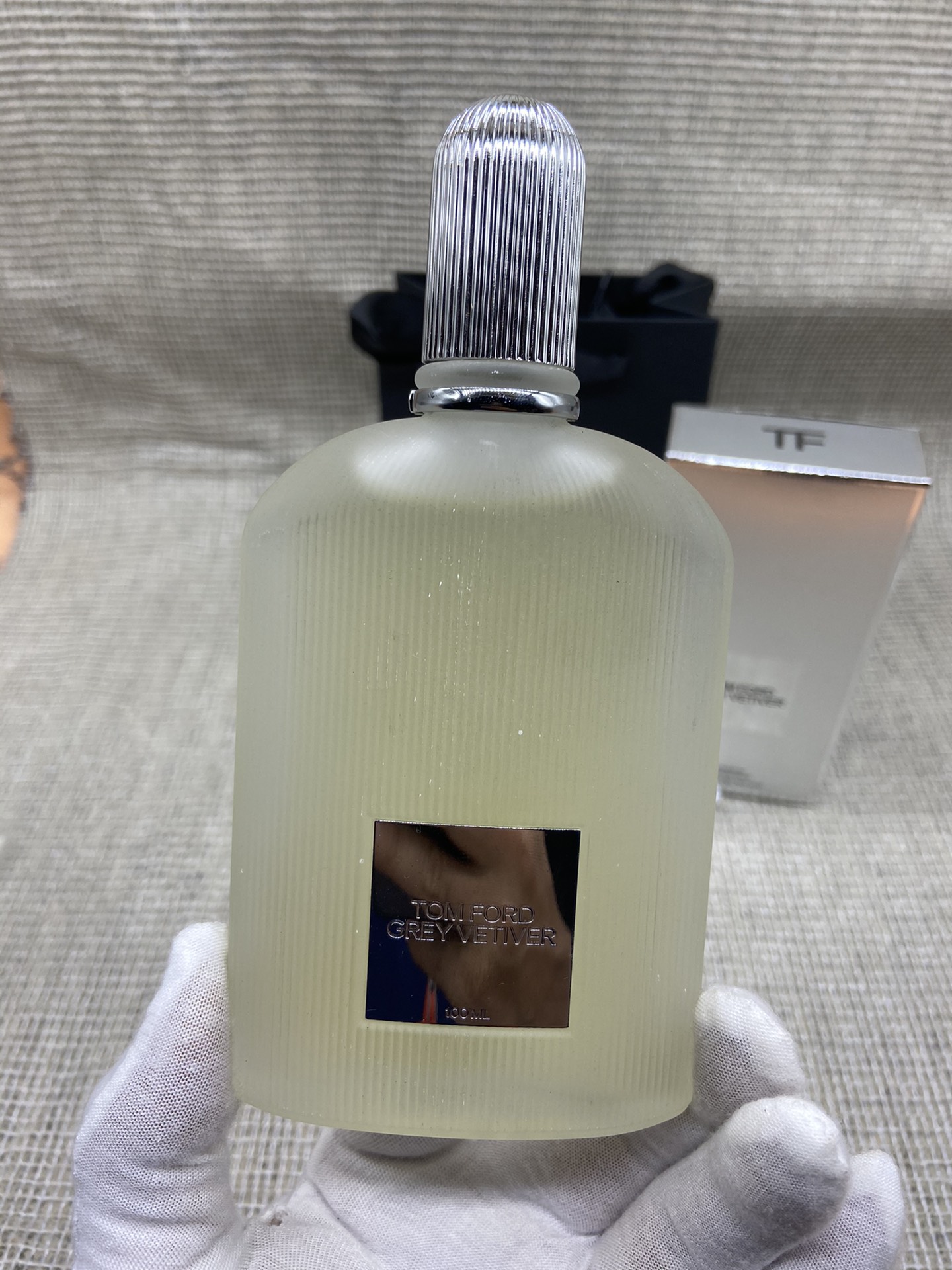 Perfume