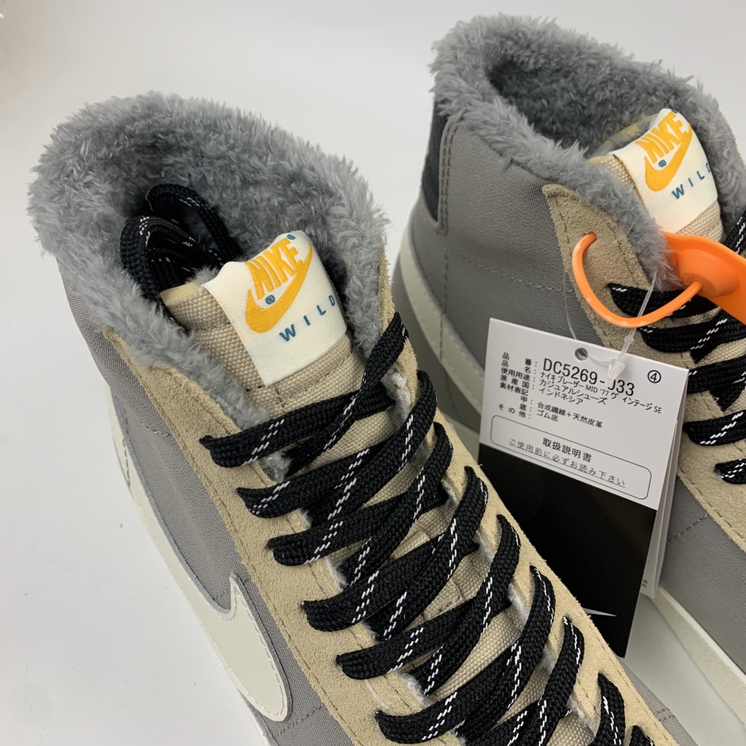 200 Nk Blazer Mid '77 VNTG SE 灰拼接 经典开拓者中帮百搭休闲运动板鞋 DC5269-033