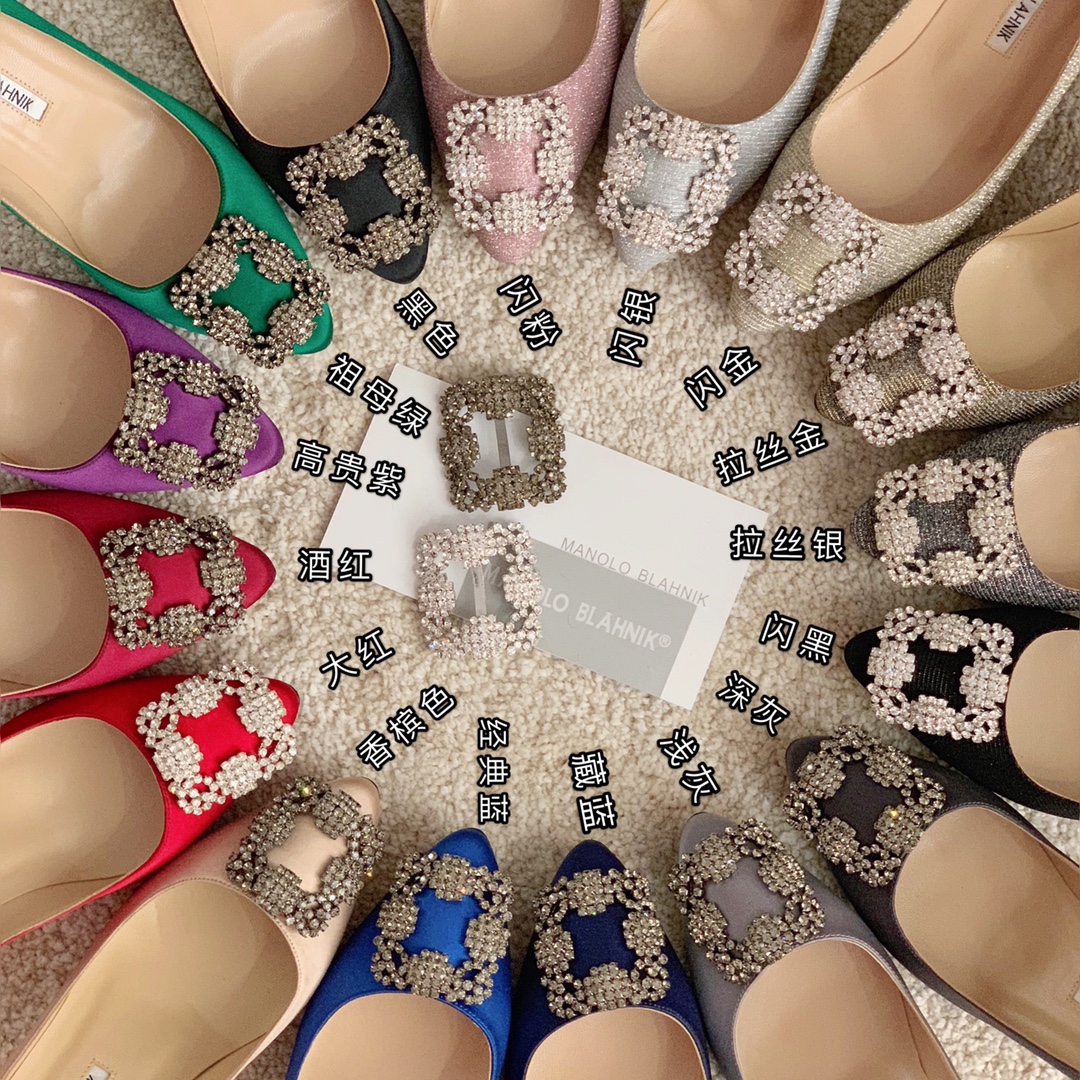 [Manolo Blahnik Women