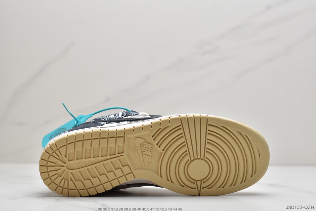 200 公司级 可撕Travis Scott × SB Dunk腰花果原盒首发版本CT5053-001