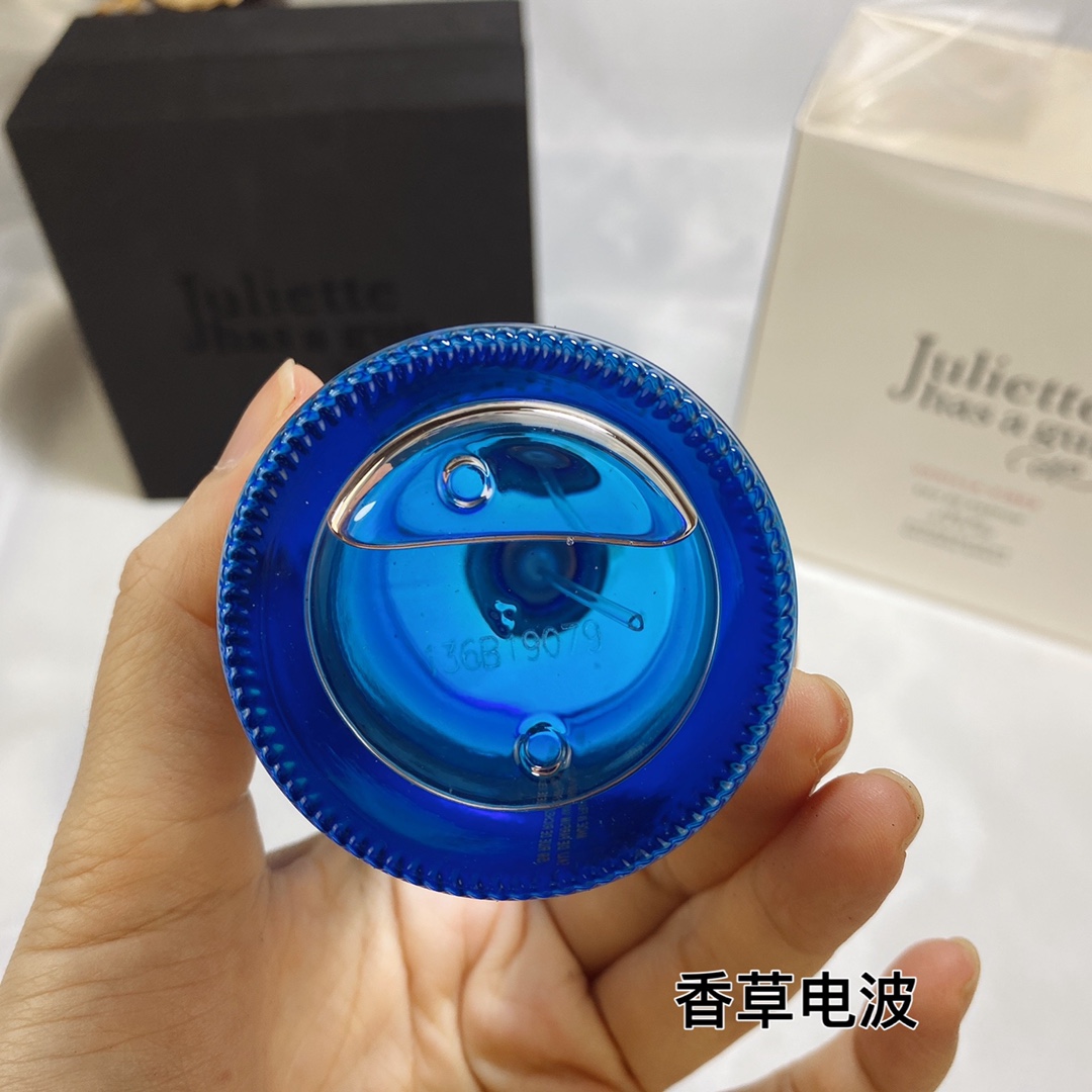 Juliette Has A Gun Vanilla Vibes Eau de Parfum - 100ml Oriental Fragrance 3 i1608995206 3161 2