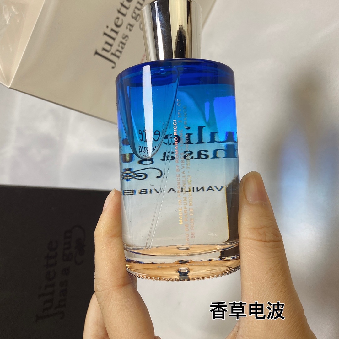 Juliette Has A Gun Vanilla Vibes Eau de Parfum - 100ml Oriental Fragrance 5 i1608995206 6150 4