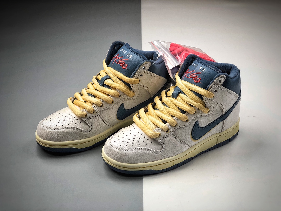 400  Atlas x NK Dunk SB High“Lost at Sea” 迷失海洋 CZ3334-100