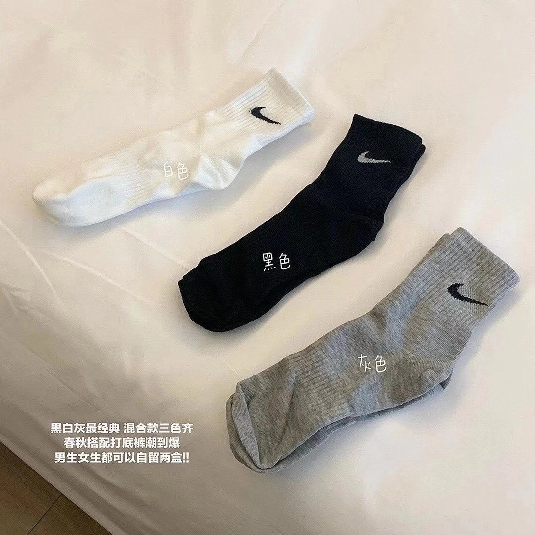 Mid-calf crew socks crafted from pure cotton - Comprehensive 6