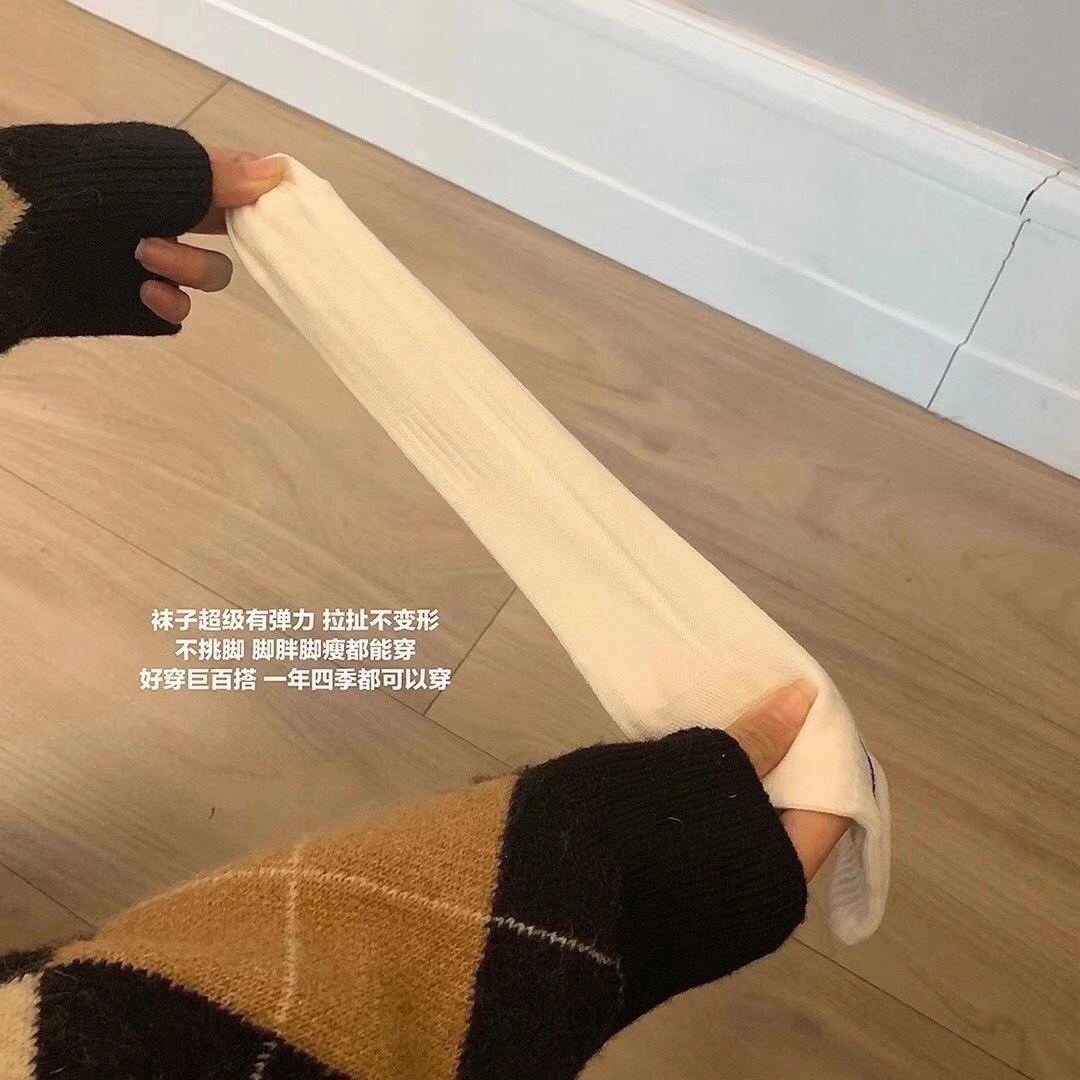 Mid-calf crew socks crafted from pure cotton - Comprehensive 7