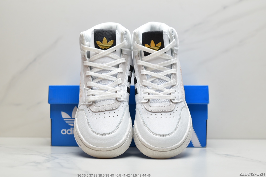 250 公司级阿迪达斯Drop Step XL FX7681