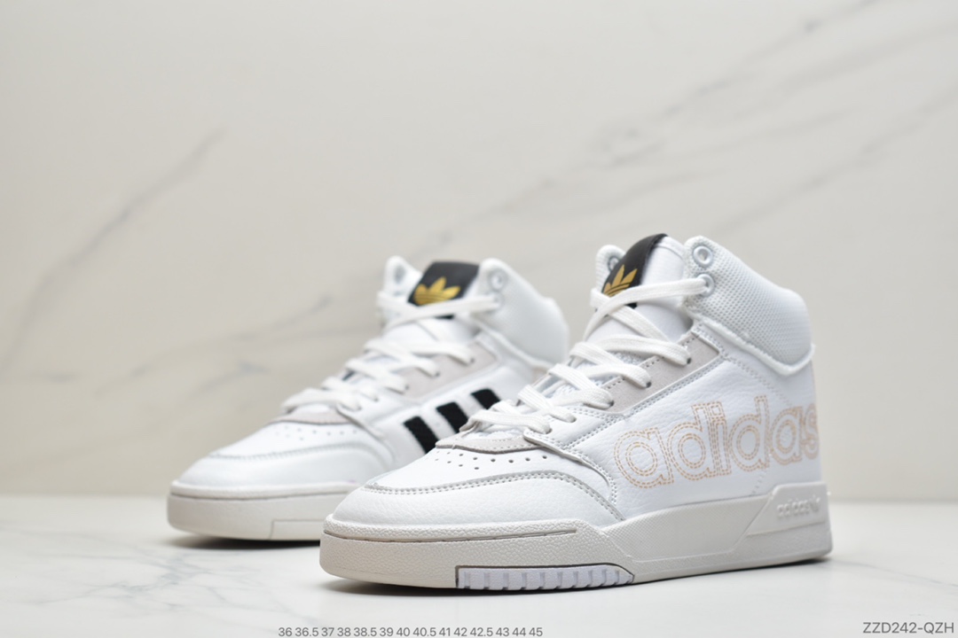 250 公司级阿迪达斯Drop Step XL FX7681