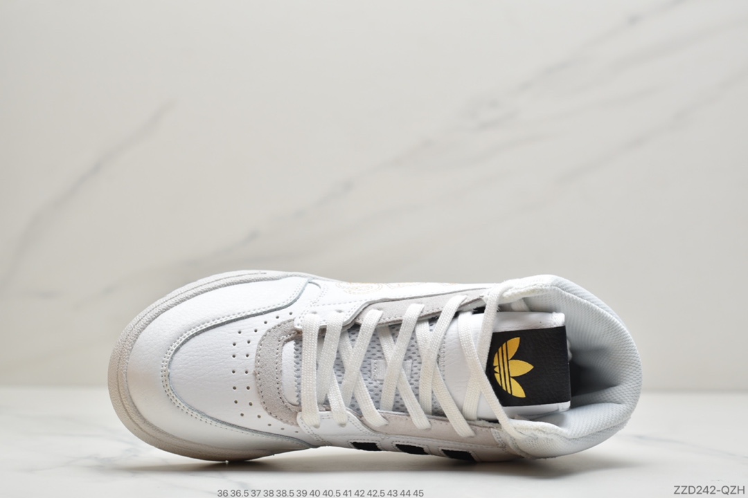 250 公司级阿迪达斯Drop Step XL FX7681