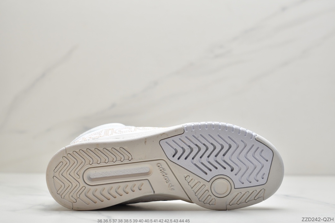 250 公司级阿迪达斯Drop Step XL FX7681