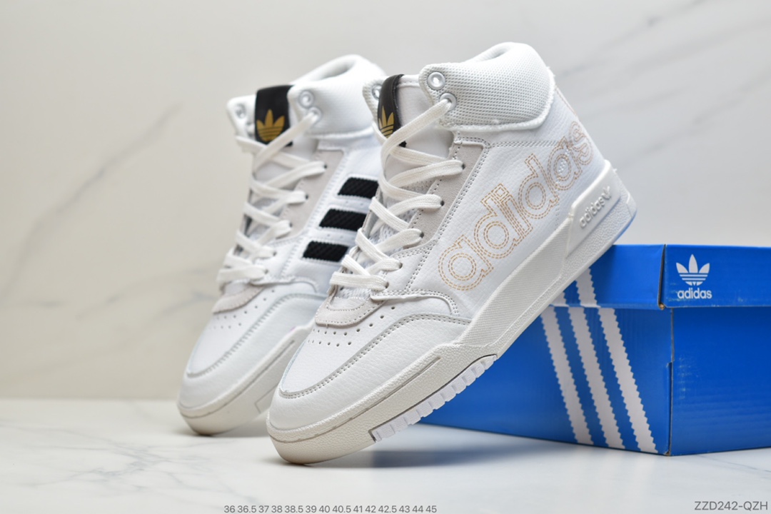 250 公司级阿迪达斯Drop Step XL FX7681